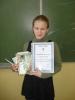 dsc03900_t1.jpg
